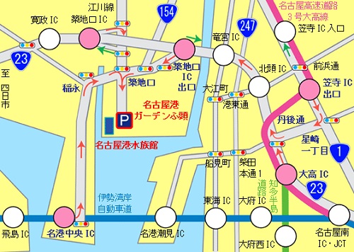 名古屋港水族館アクセスマップ・自動車